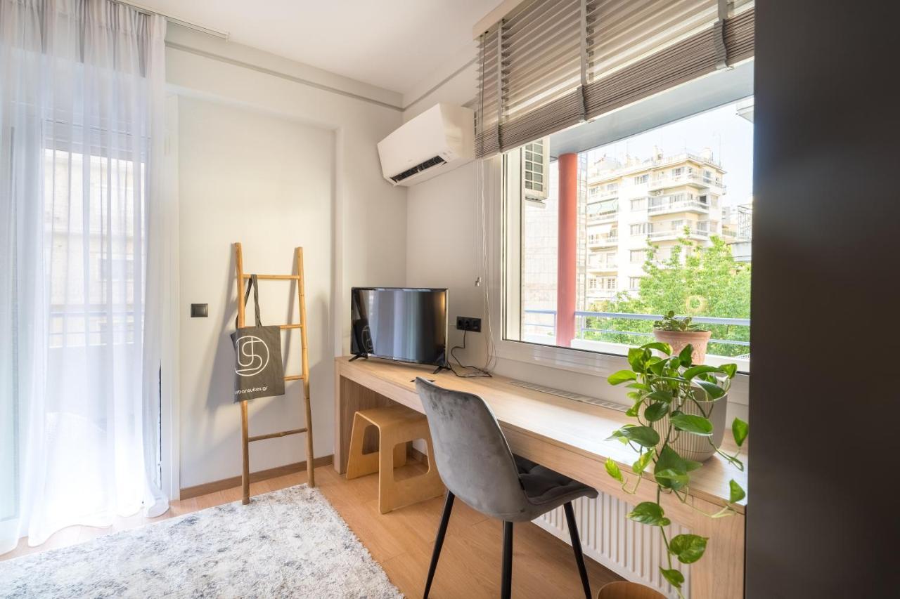 Urban Suites- Helexpo Thessaloniki Exterior photo